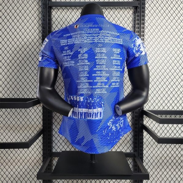 MAILLOT JAPON SPECIALE EDITION VERSION JOUEUR 2023-24