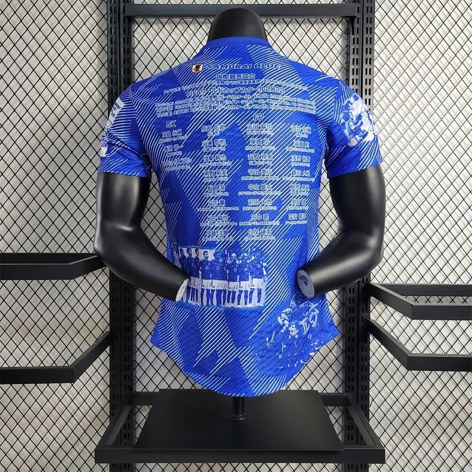 MAILLOT JAPON SPECIALE EDITION VERSION JOUEUR 2023-24