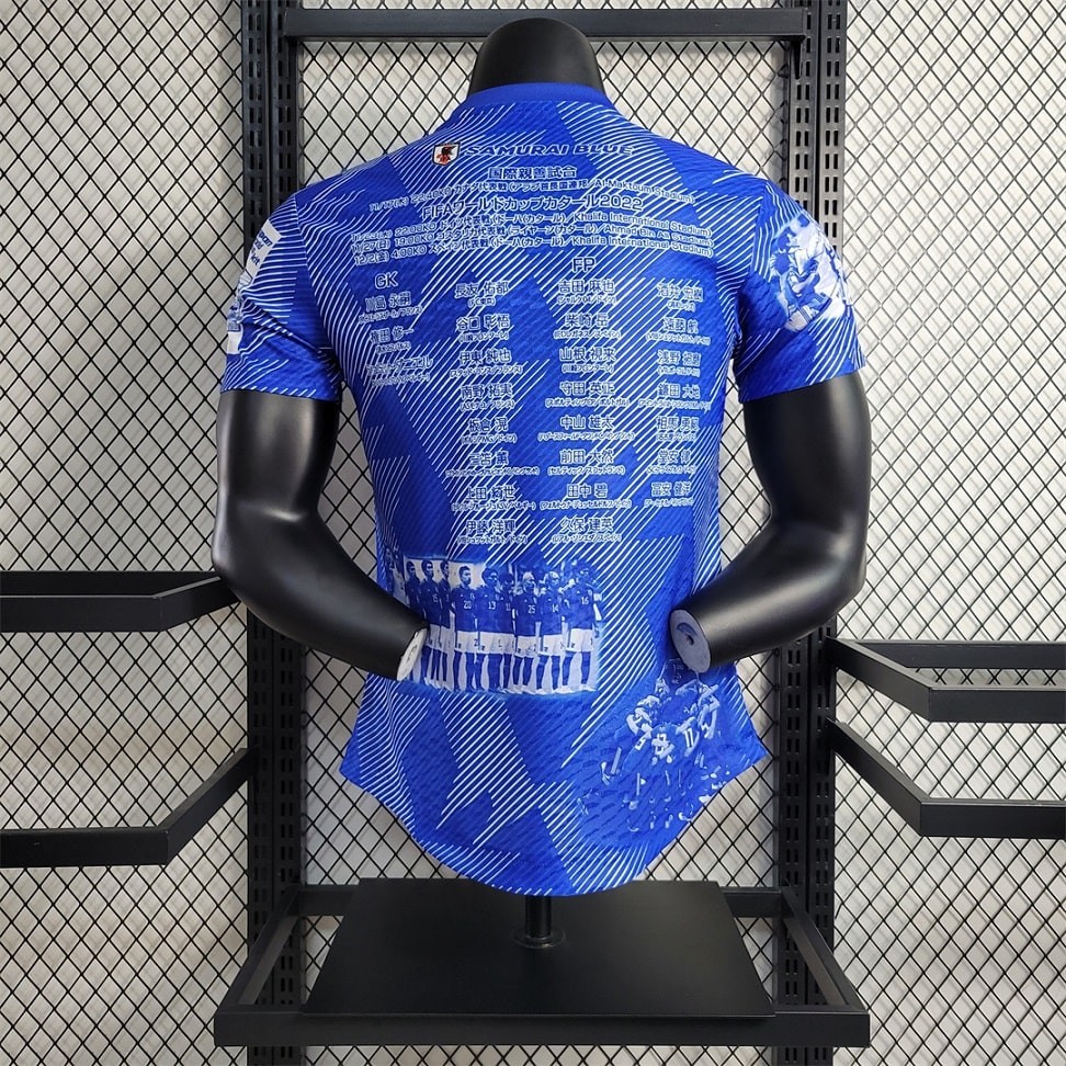 MAILLOT JAPON SPECIALE EDITION VERSION JOUEUR 2023-24 (2)