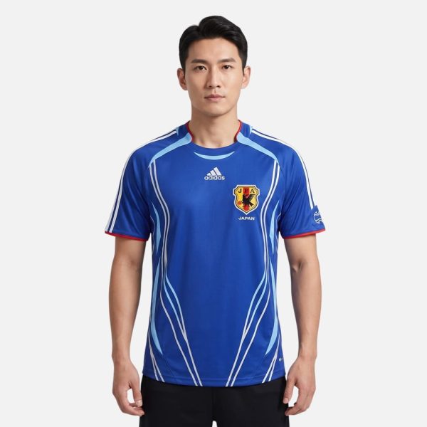Maillot Japon Domicile 2006-2007