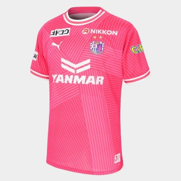Maillot Cerezo Osaka Domicile 2024 2025