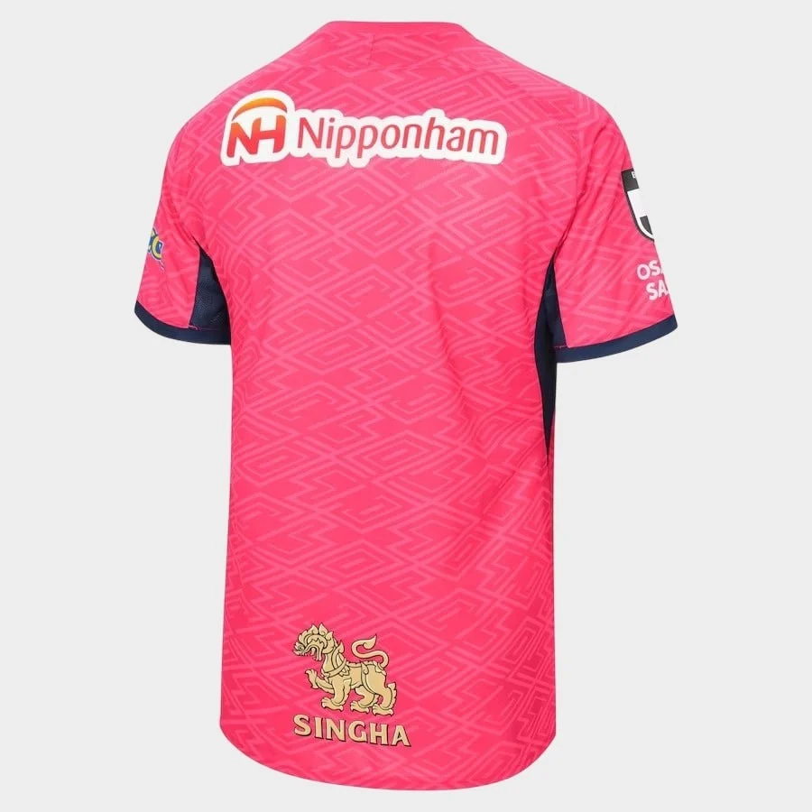 Maillot Cerezo Osaka Domicile 2025 2026