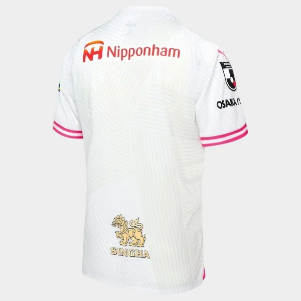 Maillot Cerezo Osaka Exterieur 2024 2025
