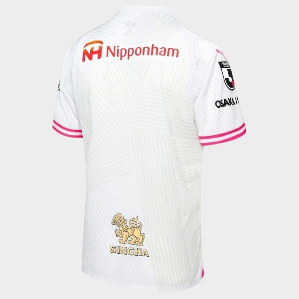Maillot Cerezo Osaka Exterieur 2024 2025