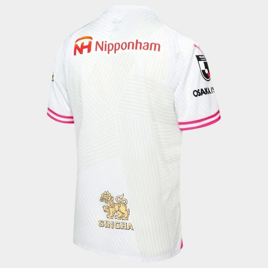 Maillot Cerezo Osaka Exterieur 2024 2025