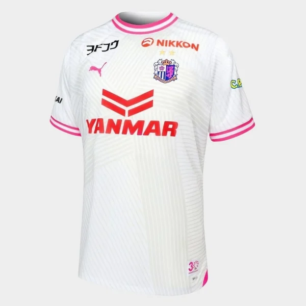 Maillot Cerezo Osaka Exterieur 2024 2025
