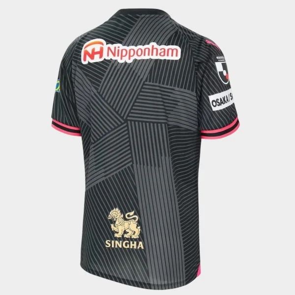 Maillot Cerezo Osaka Third 2024 2025