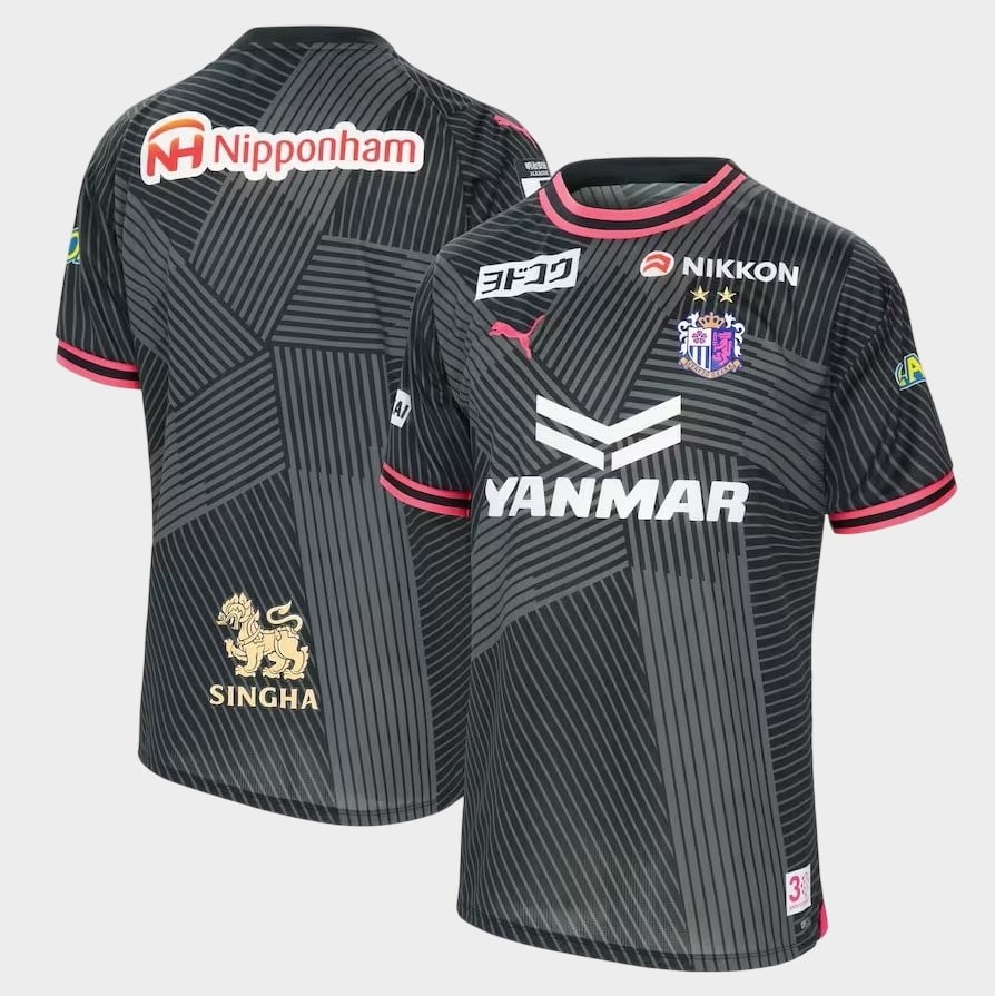 Maillot Cerezo Osaka Third 2024 2025