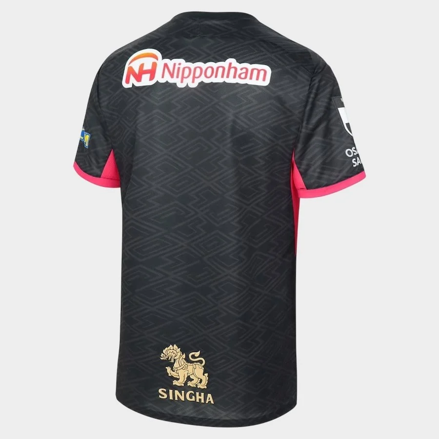 Maillot Cerezo Osaka Third 2025 2026