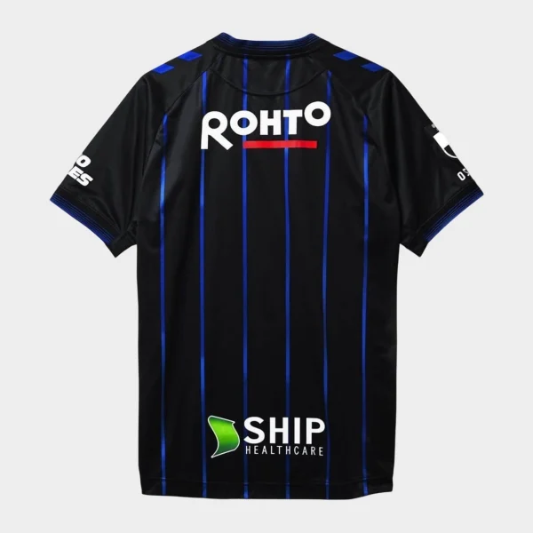 Maillot Gamba Osaka Domicile 2024 2025