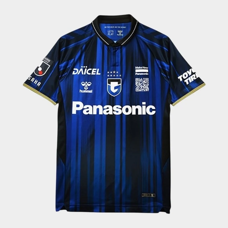 Maillot Gamba Osaka Domicile 2025 2026