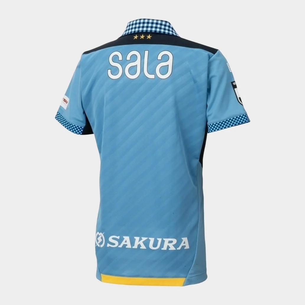 Maillot Jubilo Iwata Domicile 2024 2025