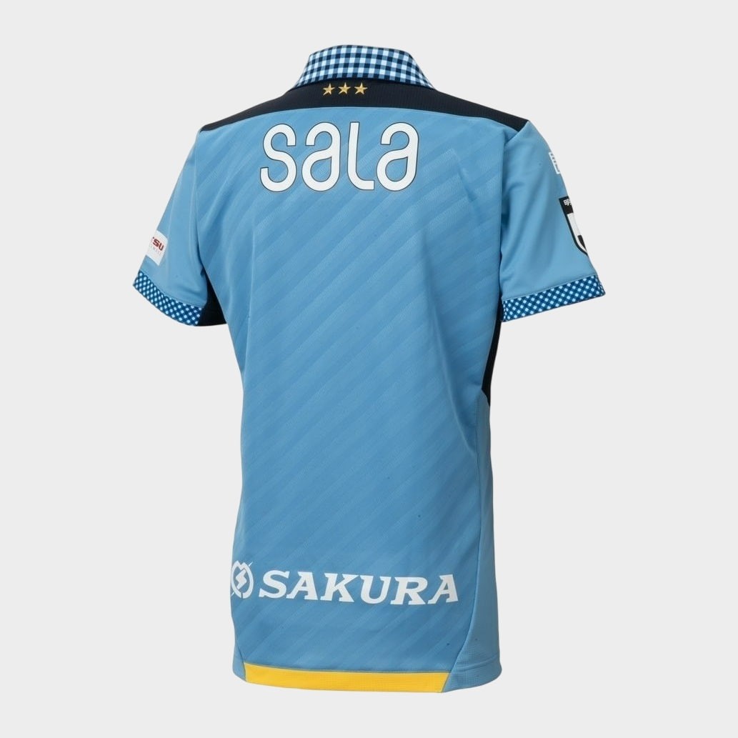 Maillot Gamba Osaka Exterieur 2024 2025