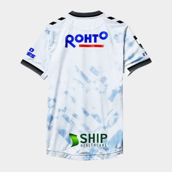 Maillot Gamba Osaka Exterieur 2024 2025