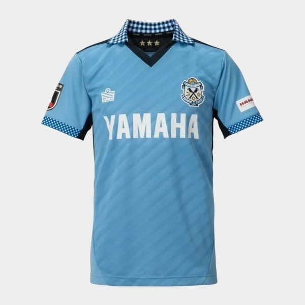 Maillot Jubilo Iwata Domicile 2024 2025