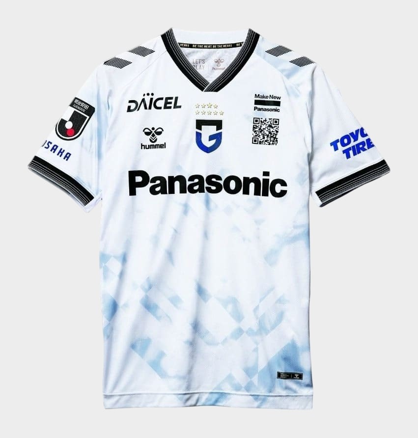 Maillot Gamba Osaka Exterieur 2024 2025