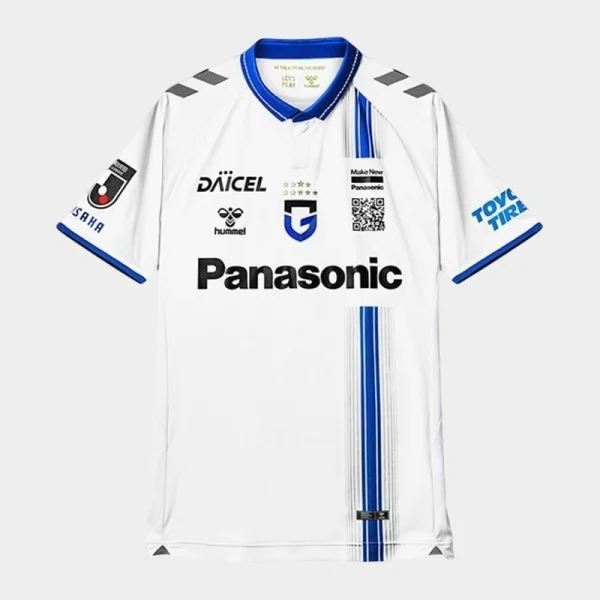 Maillot Gamba Osaka Exterieur 2025 2026