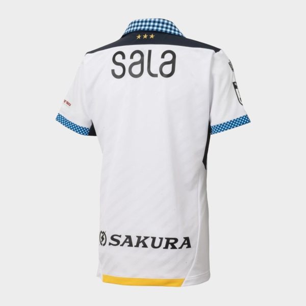 Maillot Jubilo Iwata Exterieur 2024 2025