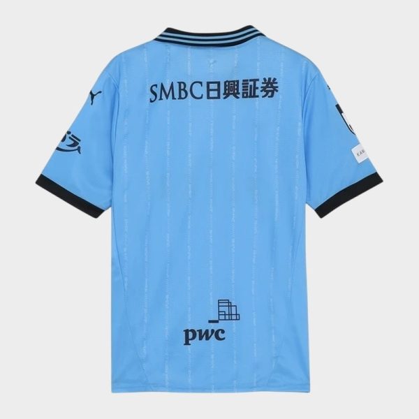 Maillot Kawasaki Frontale Domicile 2025 2026