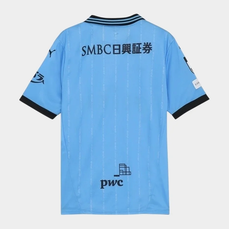 Maillot Kawasaki Frontale Domicile 2025 2026
