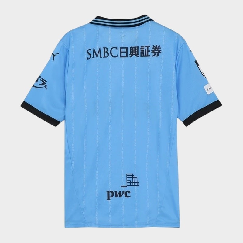 Maillot Kawasaki Frontale Domicile 2025 2026