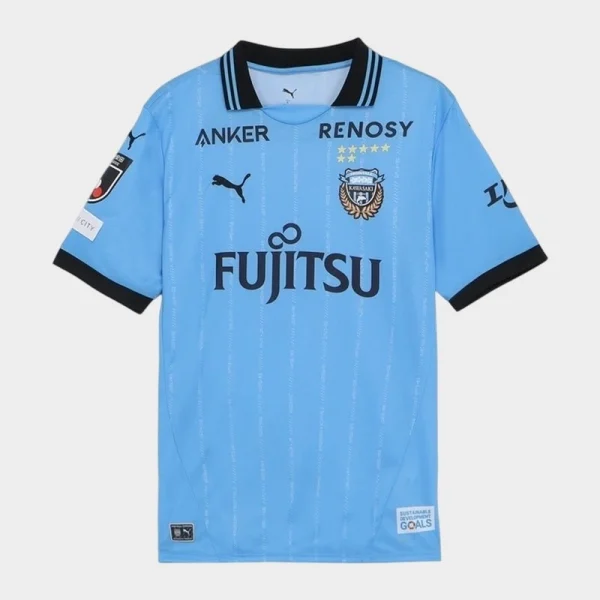 Maillot Kawasaki Frontale Domicile 2025 2026