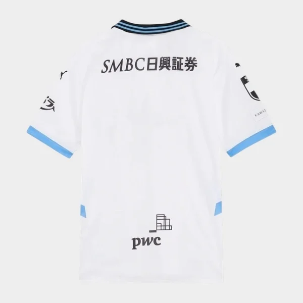 Maillot Kawasaki Frontale Exterieur 2025 2026