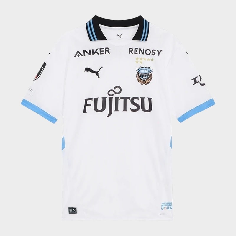 Maillot Kawasaki Frontale Exterieur 2025 2026