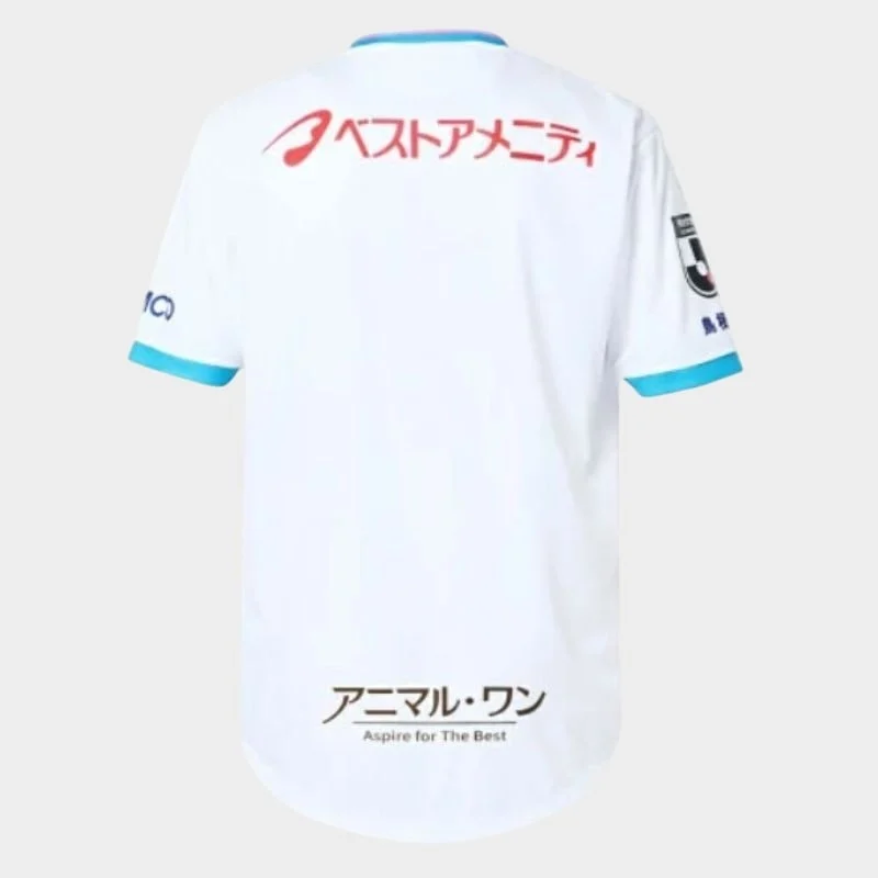Maillot Sagan Tosu Exterieur 2025 2026