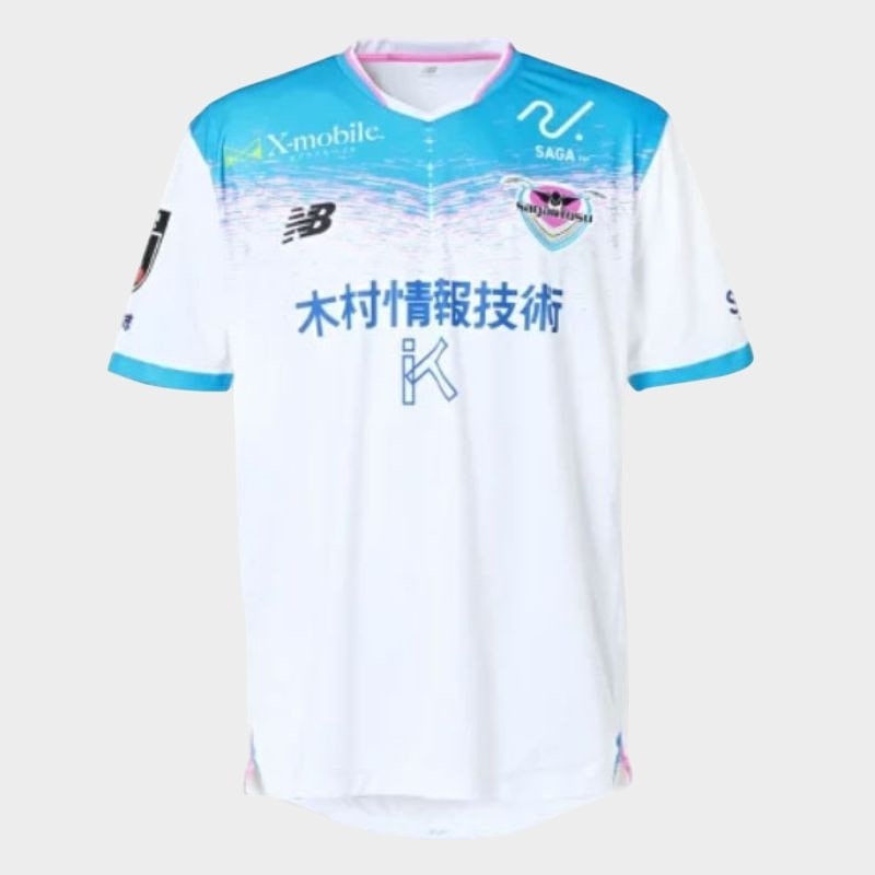 Maillot Sagan Tosu Exterieur 2025 2026