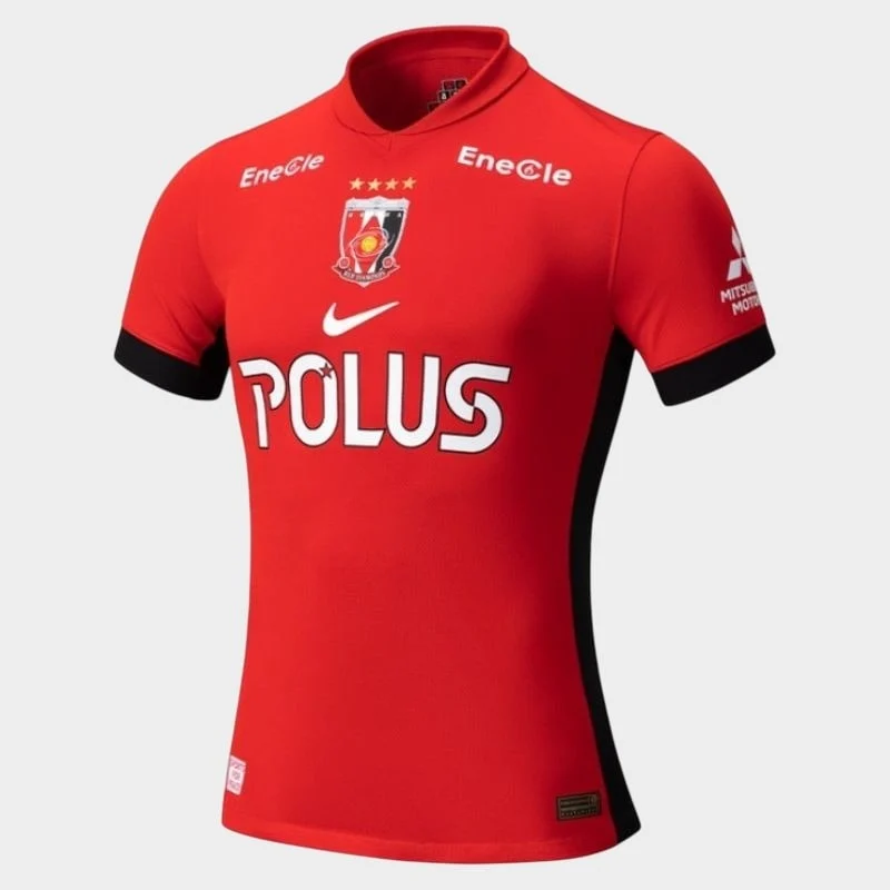 Maillot Extérieur Urawa Red Diamonds 2014 - Nike, Taille XL, Blanc, Japon, Occasion