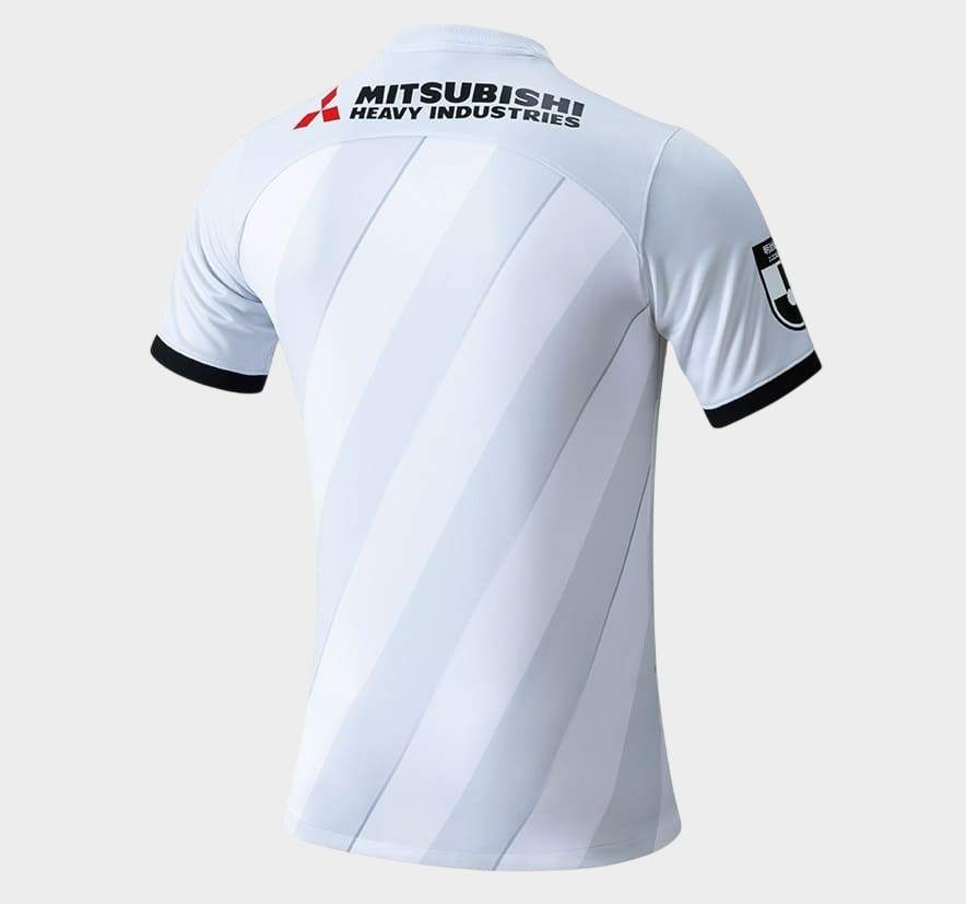 Maillot Urawa Reds Extérieur 2024 2025