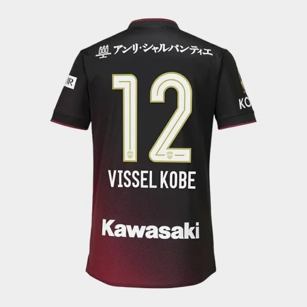 Maillot Vissel Kobe Domicile 2024 2025
