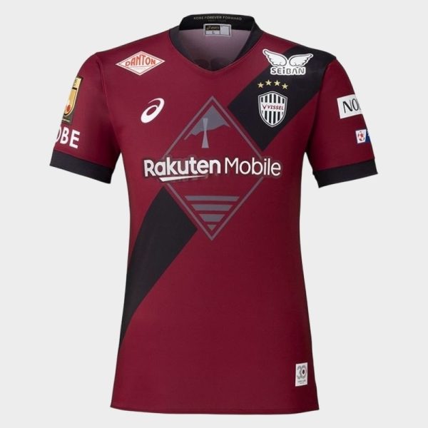 Maillot Vissel Kobe Domicile 2025 2026