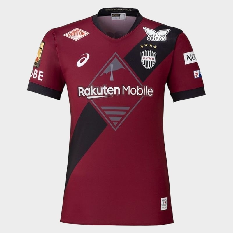 Maillot Vissel Kobe Domicile 2025 2026
