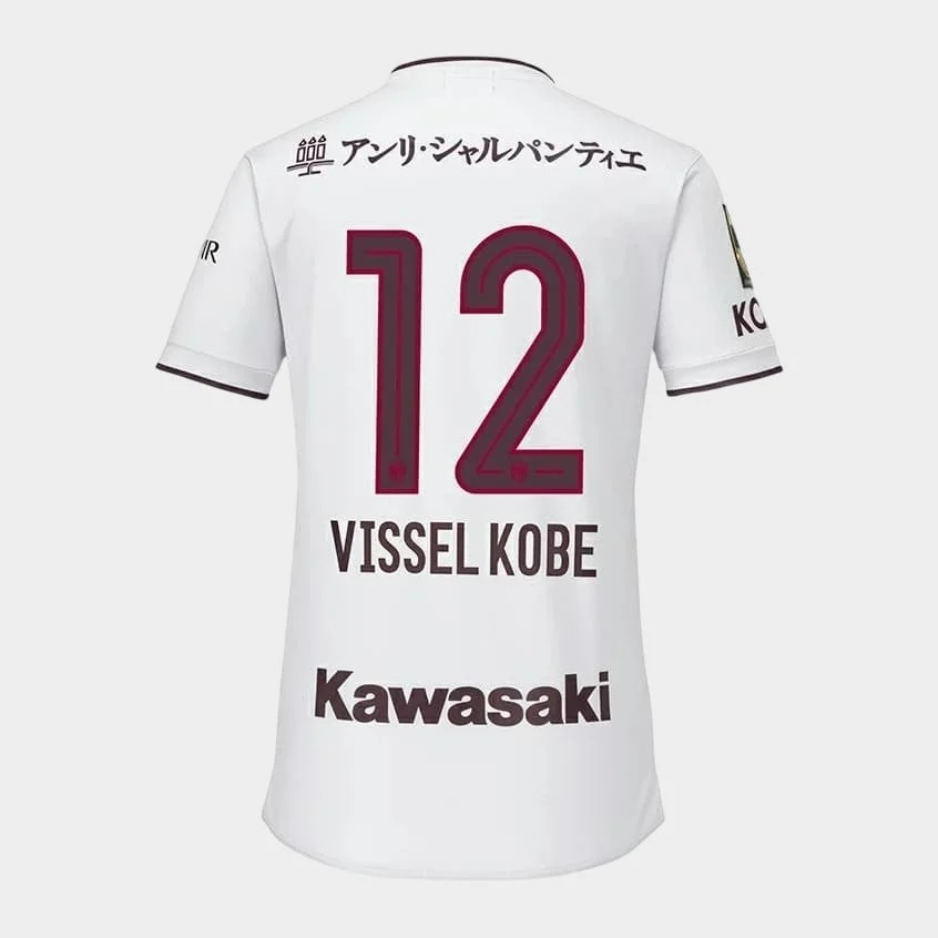 Maillot Vissel Kobe Exterieur 2024 2025