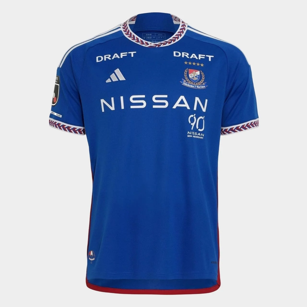 Maillot Yokohama Marinos Domicile 2024 2025