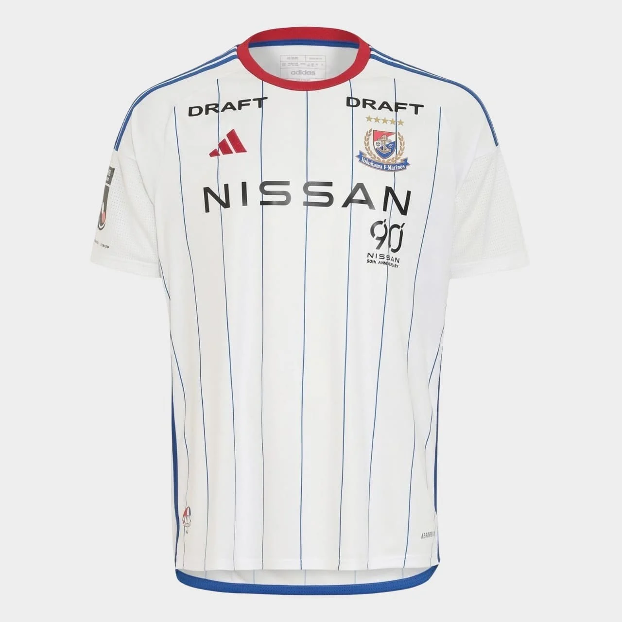 Maillot Yokohama Marinos Exterieur 2024 2025