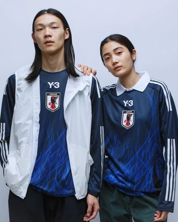 maillots du japon équipe nationale (2)