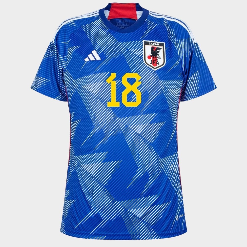 Maillot Japon Domicile 2023 2024 Assana