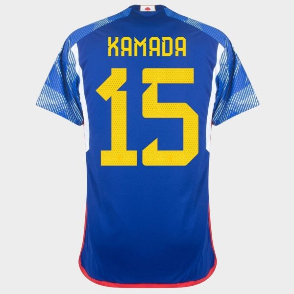 Maillot Japon Domicile 2023 2024 Kamada