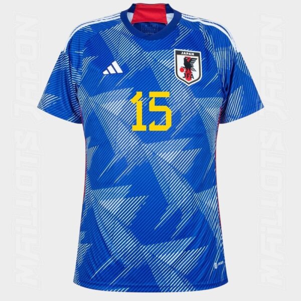 Maillot Japon Domicile 2023 2024 Kamada