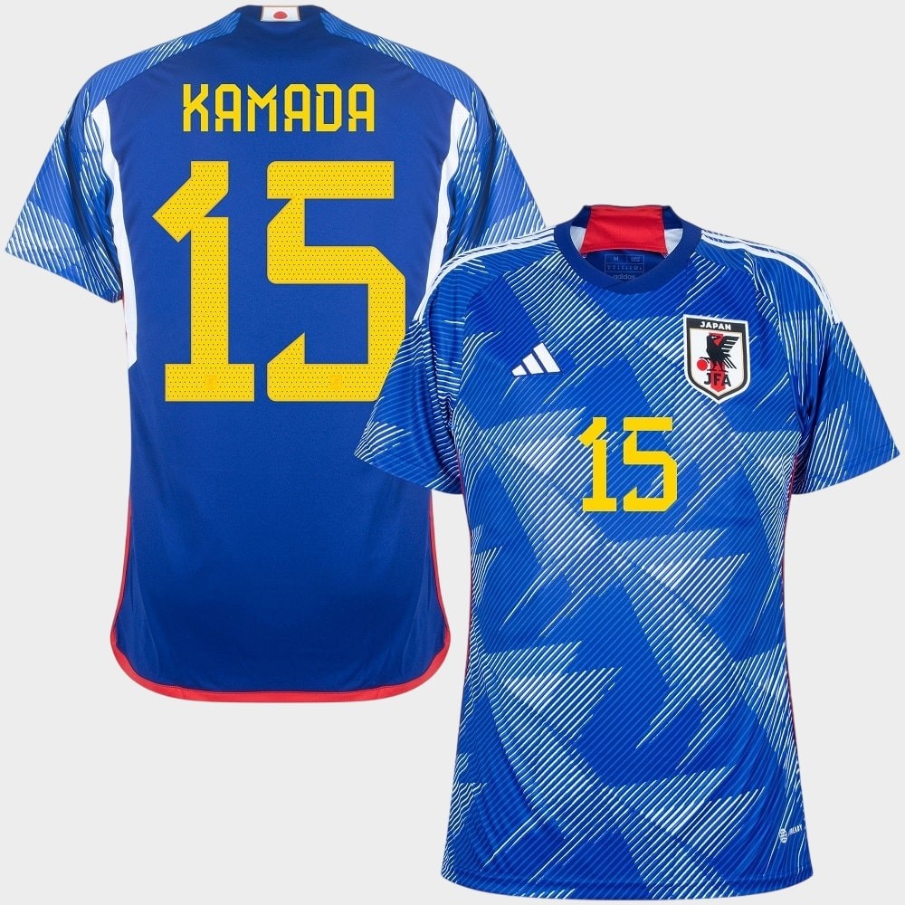 Maillot Japon Domicile 2023 2024 Kamada