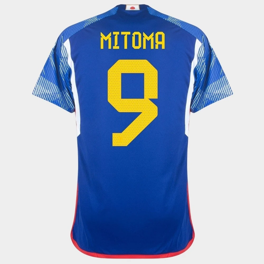 Maillot Japon Domicile 2023 2024 Mitoma