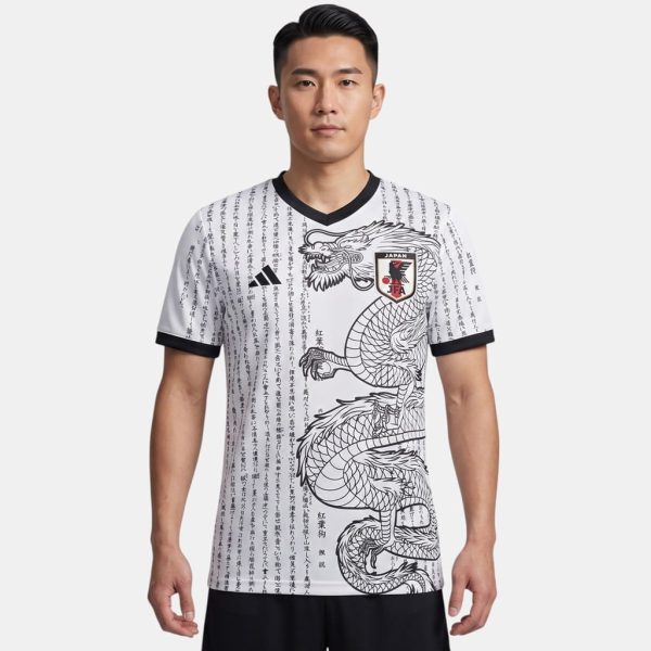 Maillot Japon Edition Calligraphie Dragon Blanc