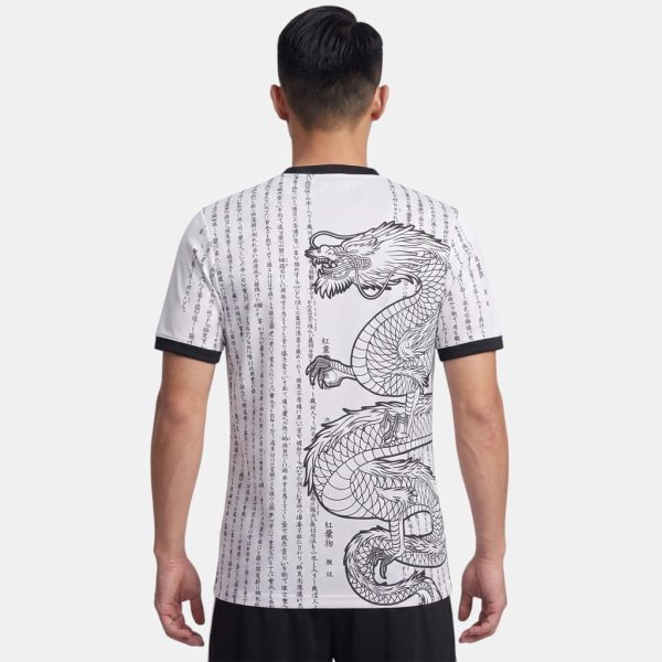 Maillot Japon Edition Calligraphie Dragon Blanc