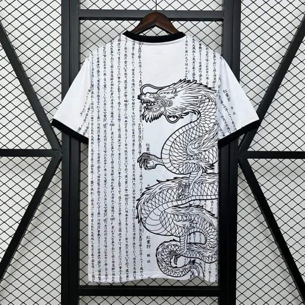 Maillot Japon Edition Calligraphie Dragon Blanc