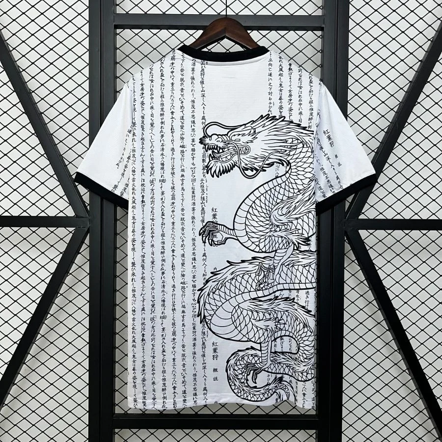 Maillot Japon Edition Calligraphie Dragon Blanc