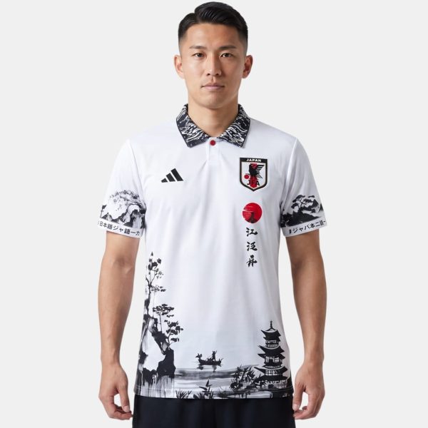 Maillot Japon Edition Kyoto Traditionnel Blanc