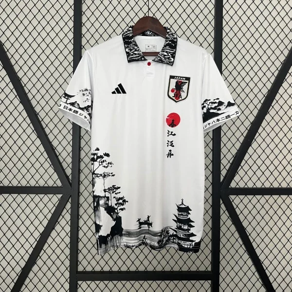 Maillot Japon Edition Kyoto Traditionnel Blanc